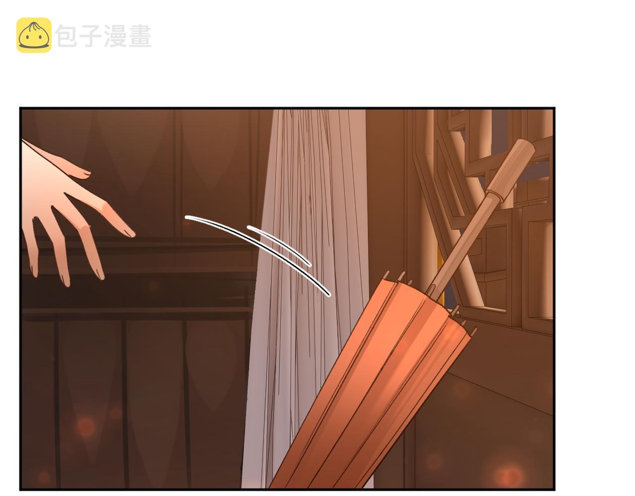 第103话：创造机会引出黑手74