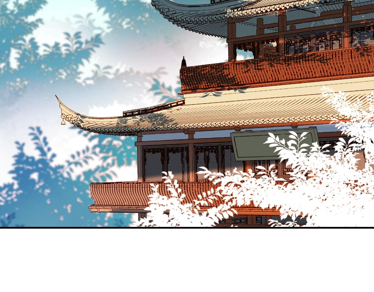 第49话：寻找证据23