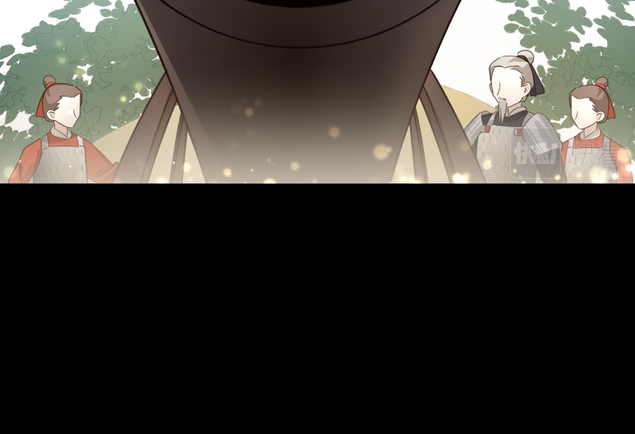 第85话：这城真好攻！56