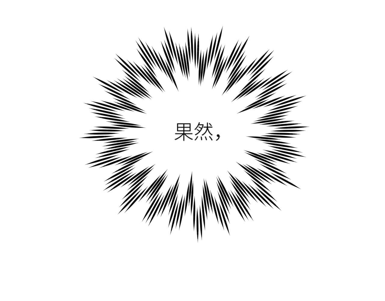 第49话：寻找证据26