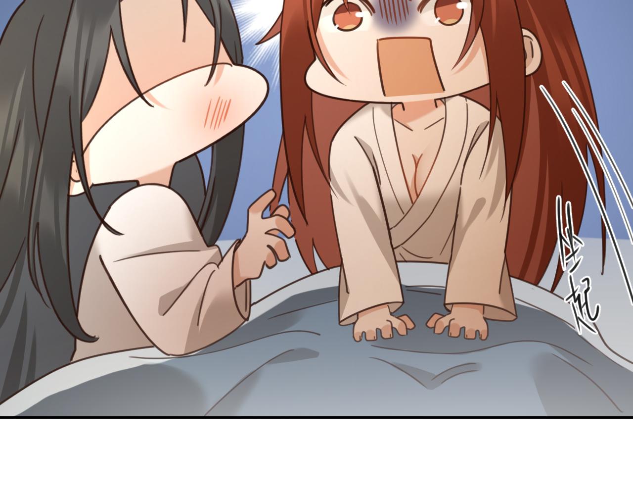 第83话：你可不能过河拆桥？！51