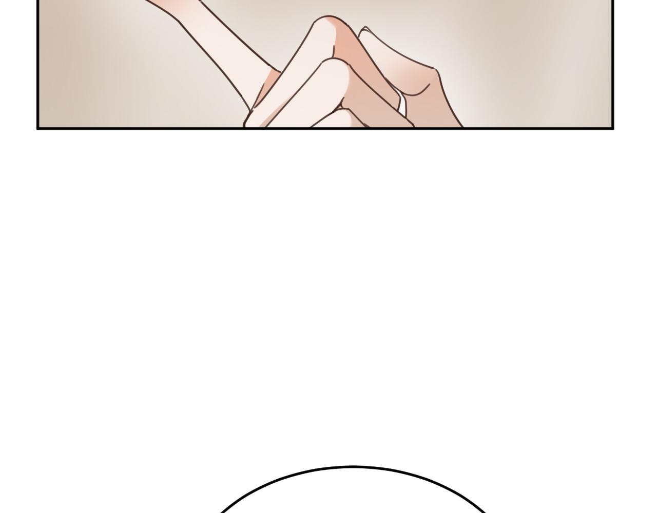 第75话：皇后自己跑掉了？！31