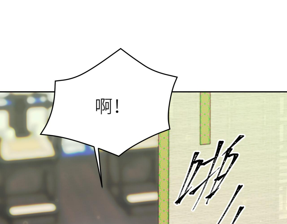 第113话：幕后操纵者9