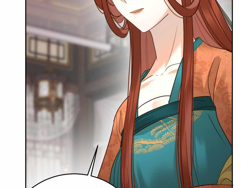 第114话：你只是个贱种！51