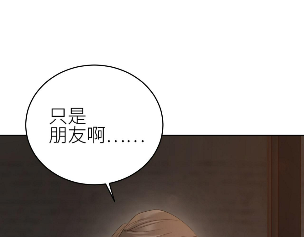 第110话：离忧离忧64