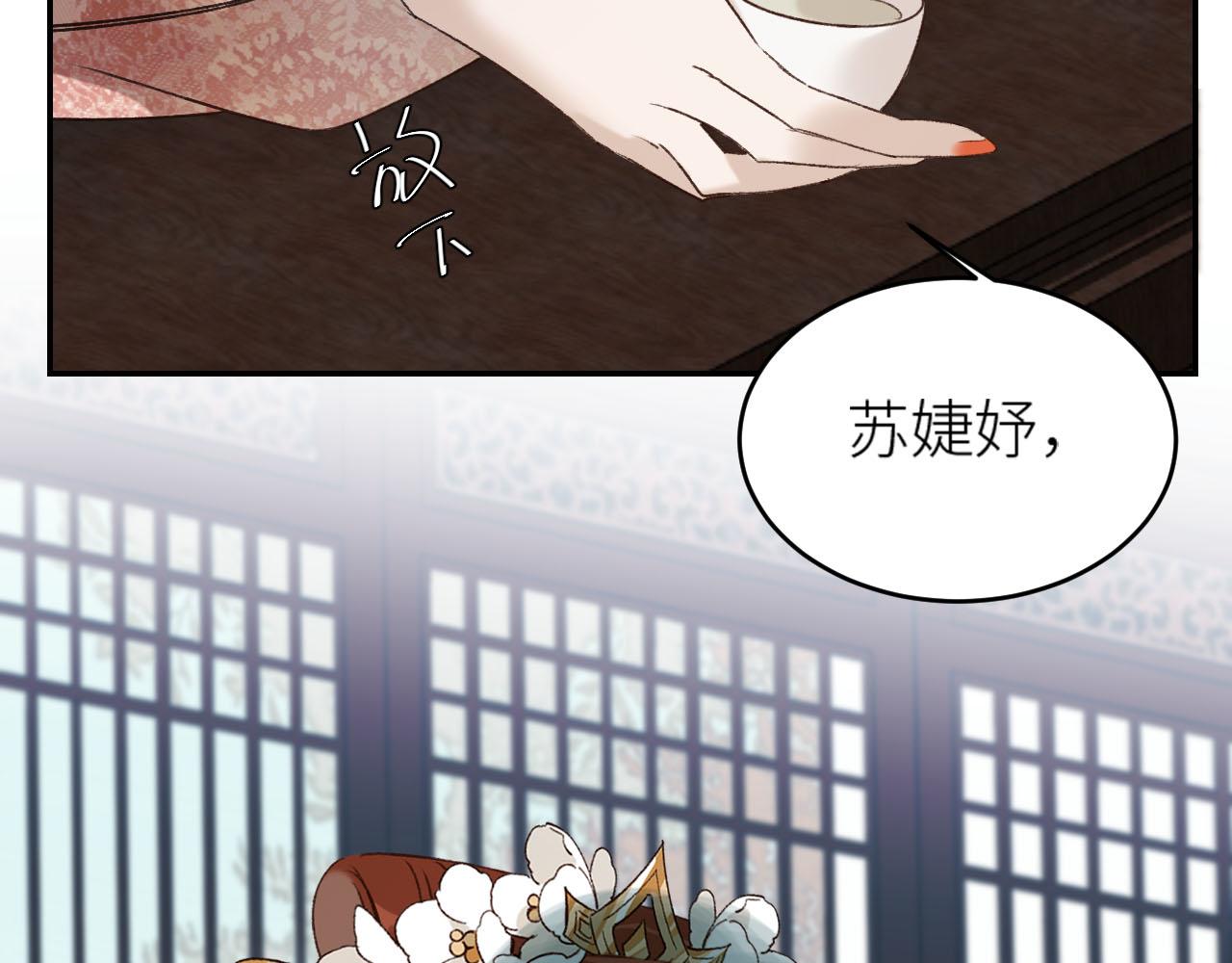 第49话：寻找证据43