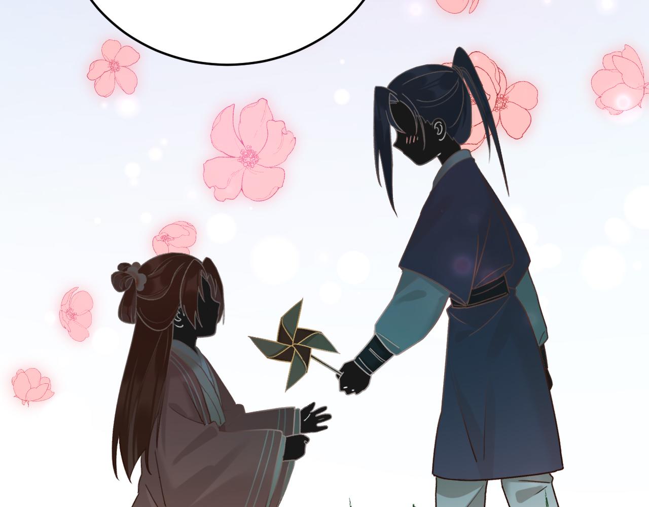 第99话：秘密93