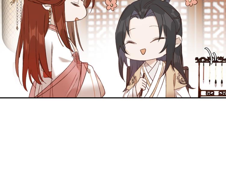 第45话：不生气了行吗？37