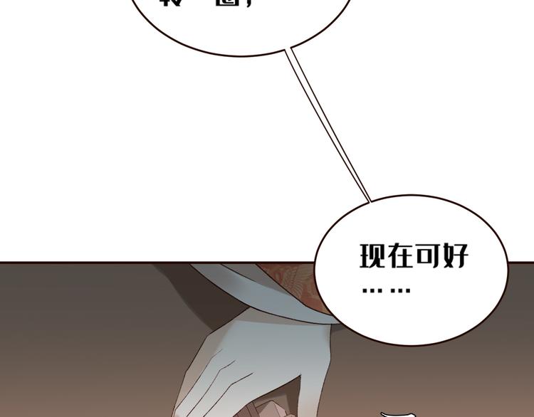 第34话：处罚许才人40