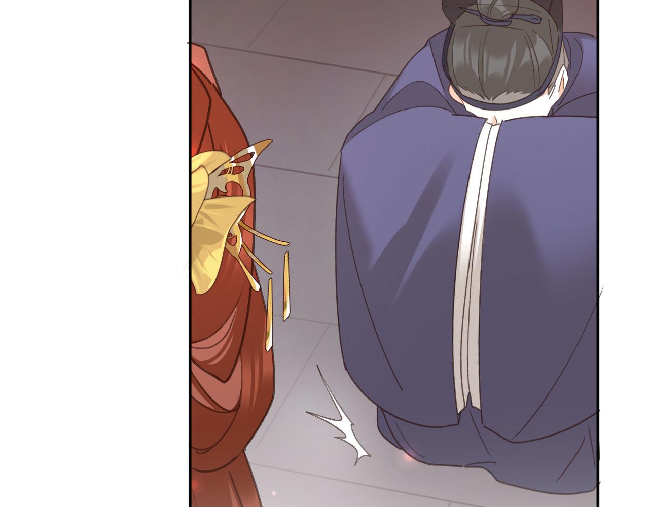 第91话：蓁蓁有喜了？93