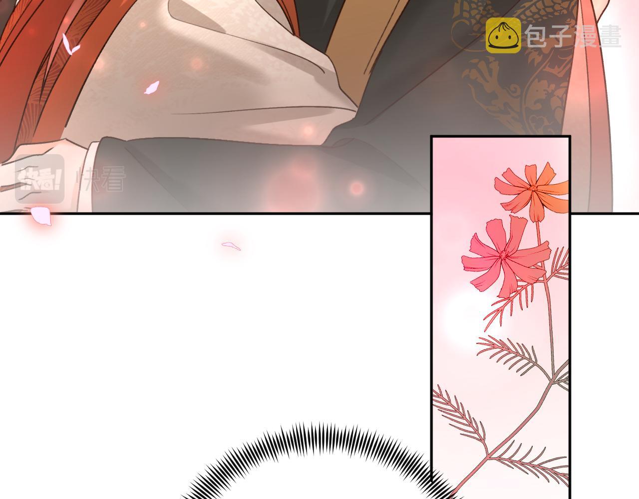 教女无方57