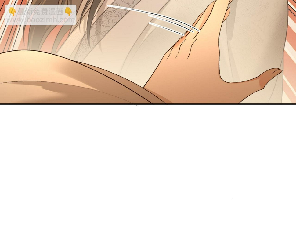 第106话：“修身养性”19