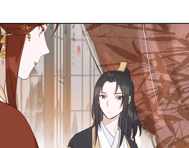 第11话 最讨厌谁？18