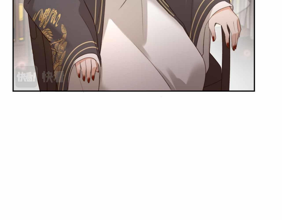 第114话：你只是个贱种！55