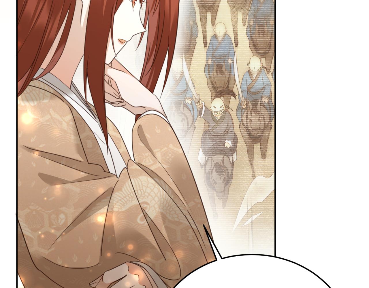 第86话：蓁蓁救我？28
