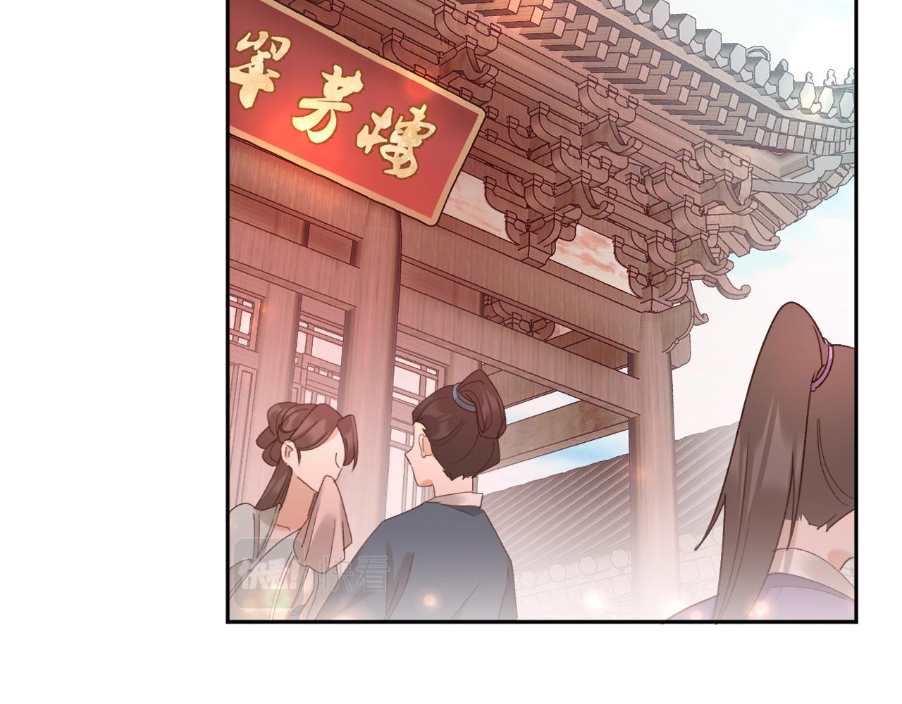 第97话：审问5