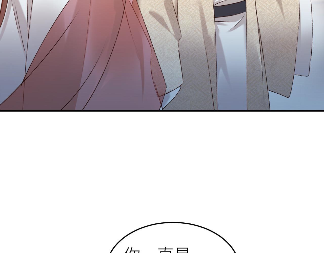 第49话：寻找证据74
