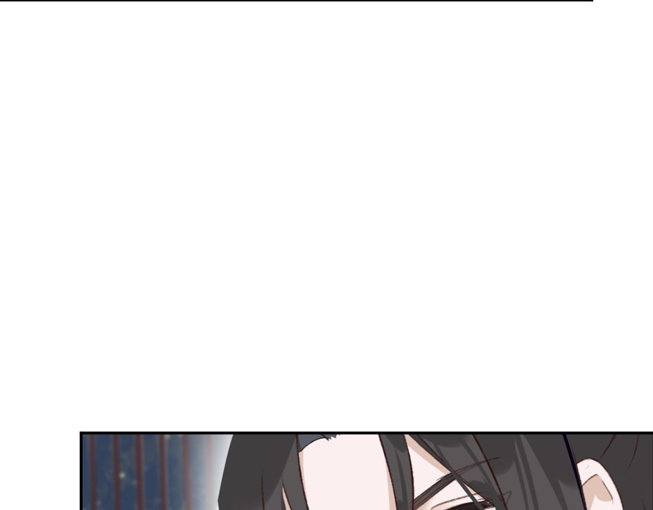 第51话：帝王之心72