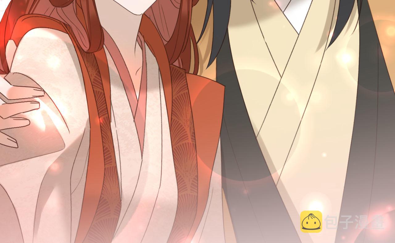 第91话：蓁蓁有喜了？96