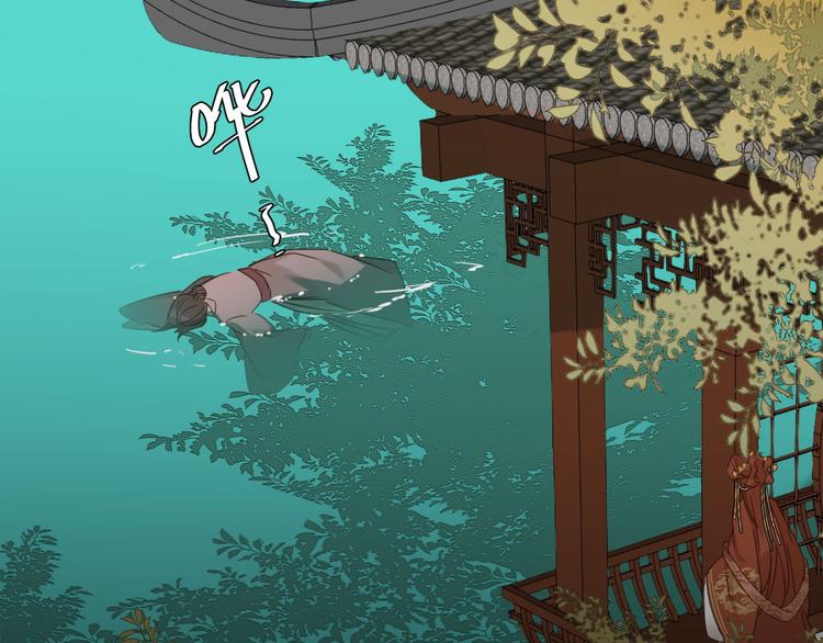 第13话 被找麻烦90