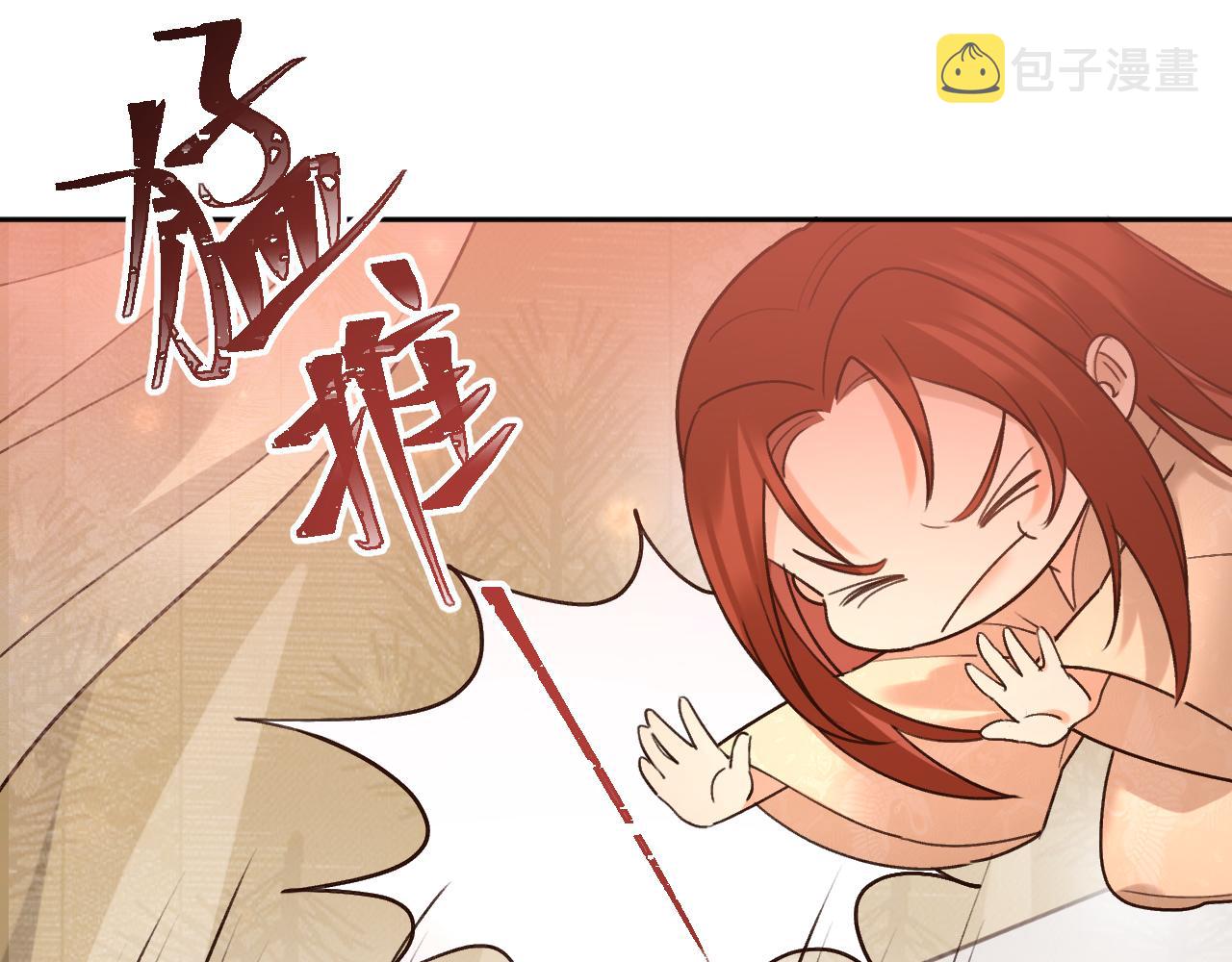 第102话：微服私访10