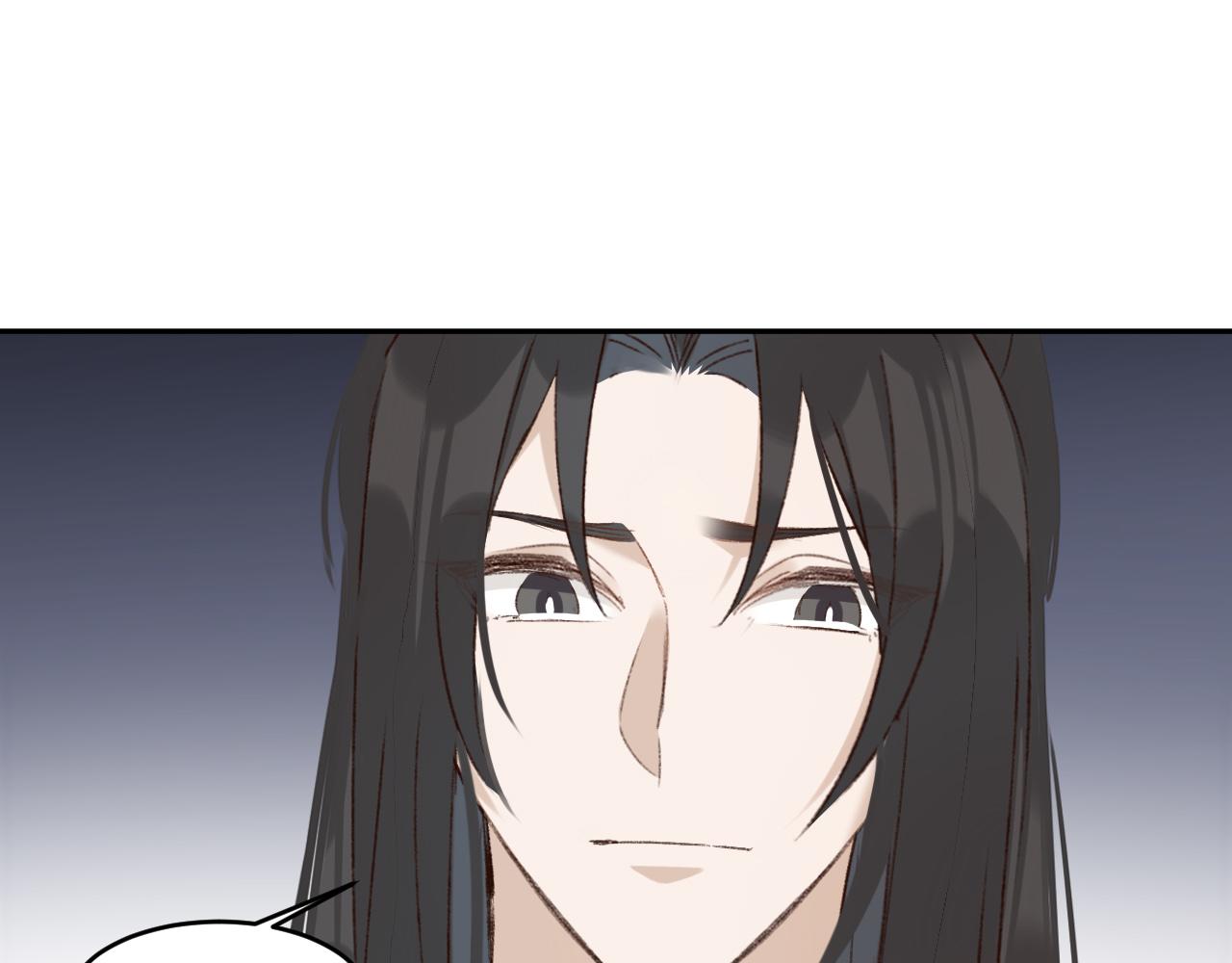 第51话：帝王之心66
