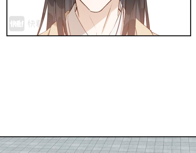 第40话：我要得到你17