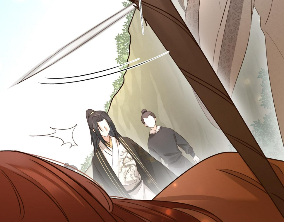 第108话：我还是不是你的妻子？20