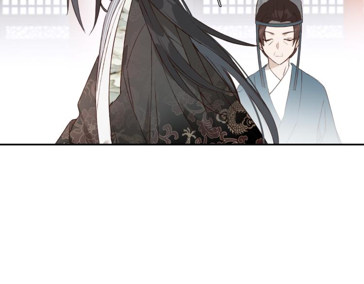第33话：皇帝生闷气7