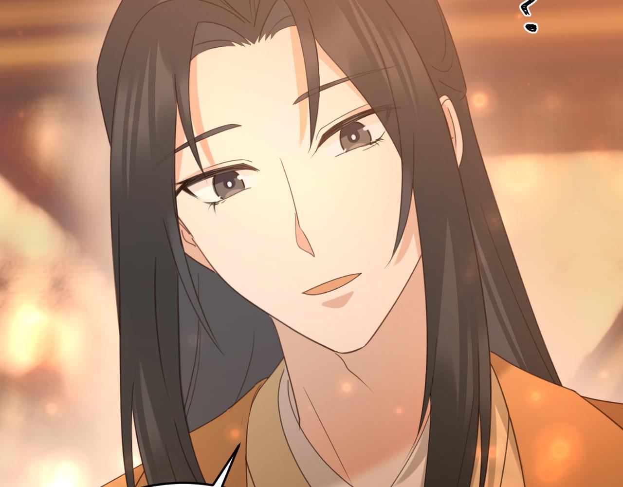 第89话：皇帝被下药16