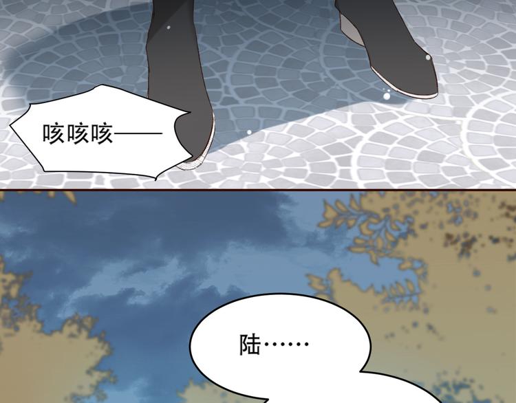 第26话 许为容入宫83