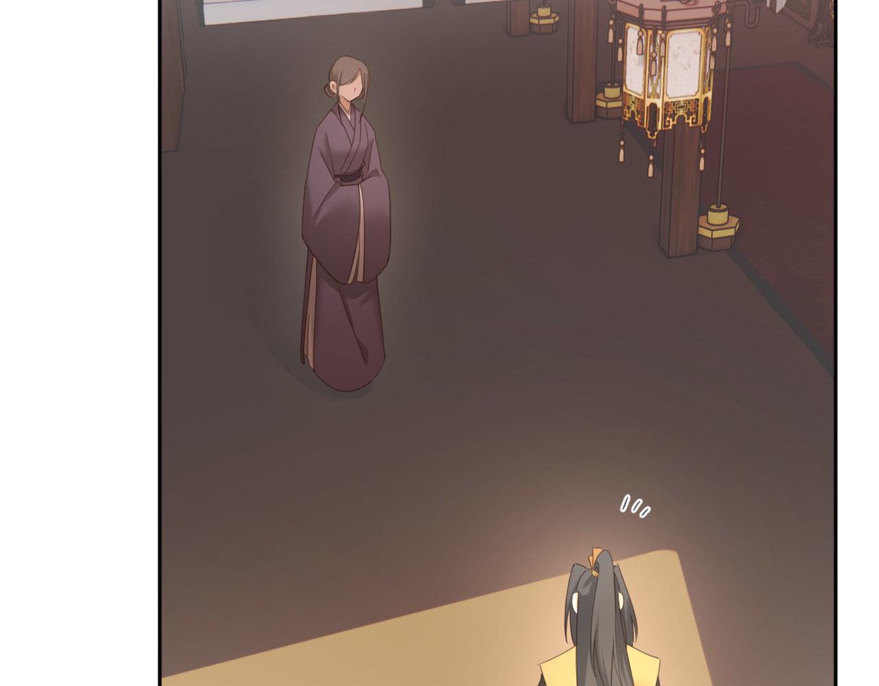 第89话：皇帝被下药69