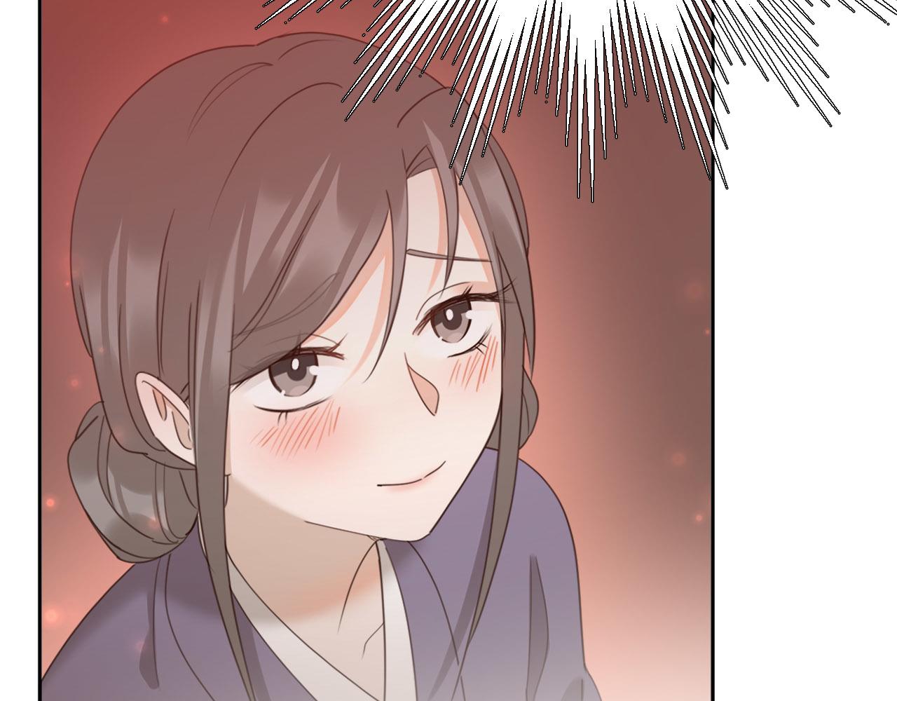 第89话：皇帝被下药91