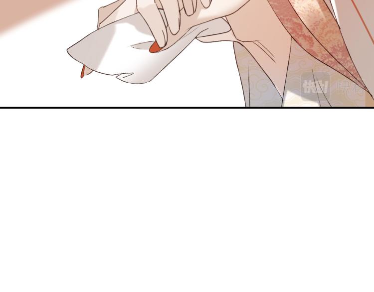 第45话：不生气了行吗？18