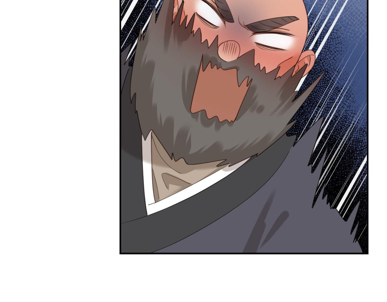 第79话：我是皇帝他娘？！63