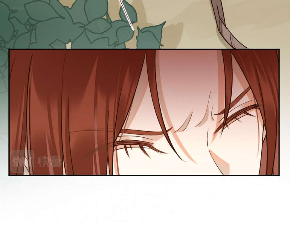 第108话：我还是不是你的妻子？6