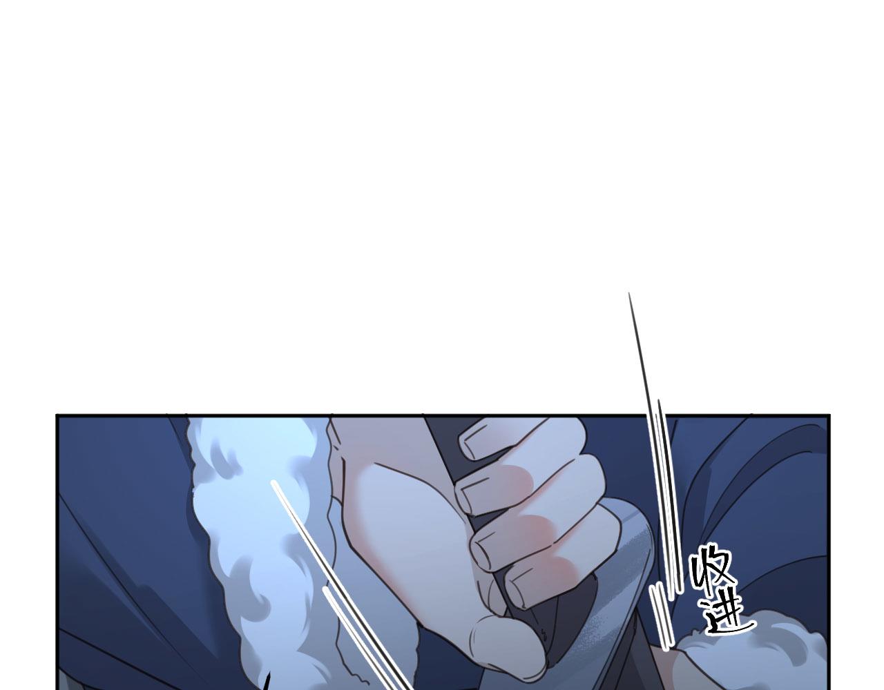 第79话：我是皇帝他娘？！31