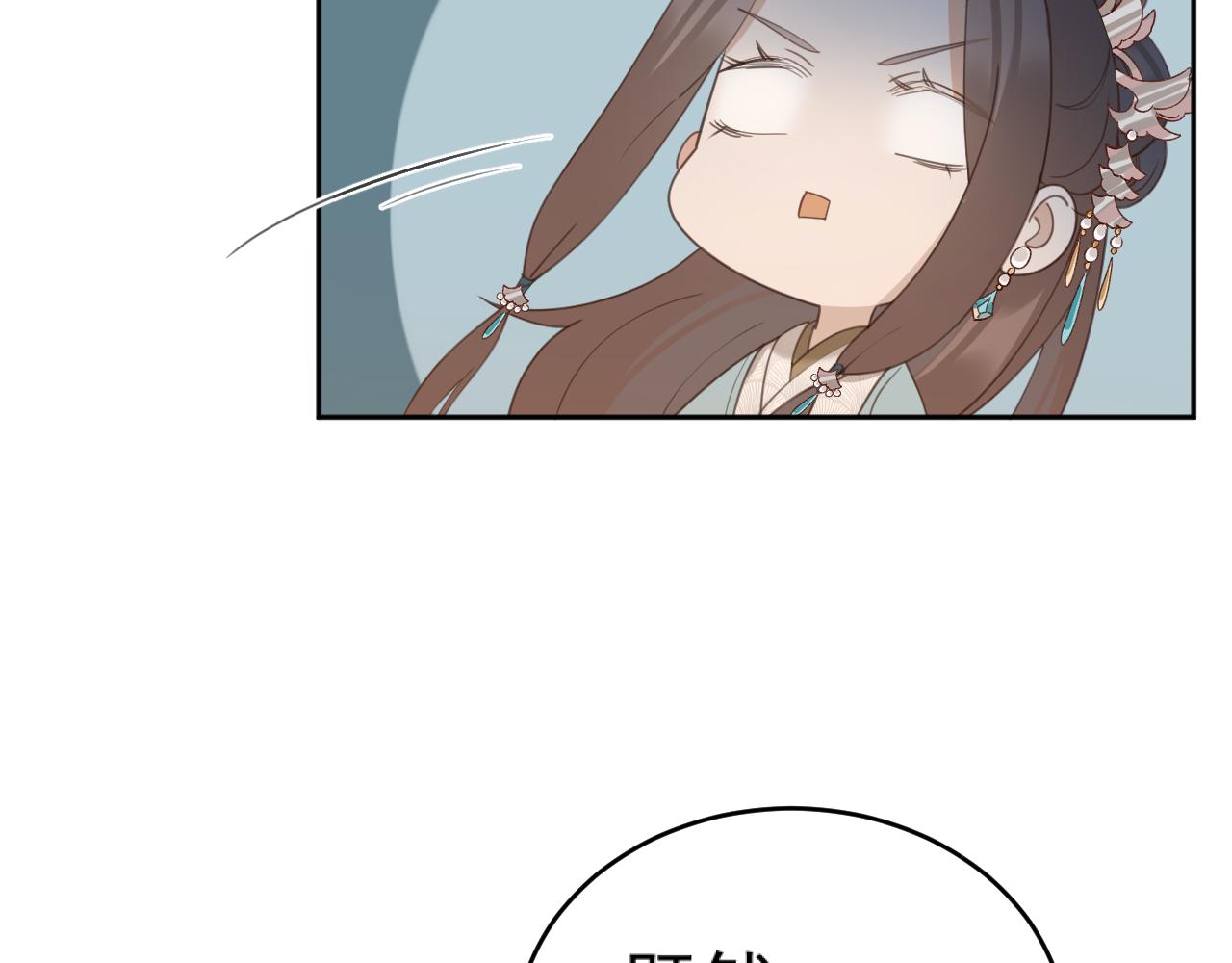 第88话：贤妃的愤怒57