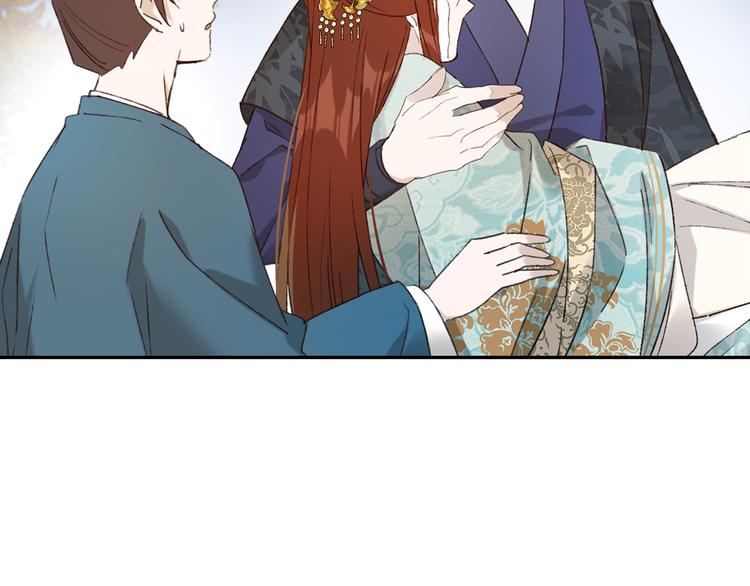 第27话 皇后哭泣？17