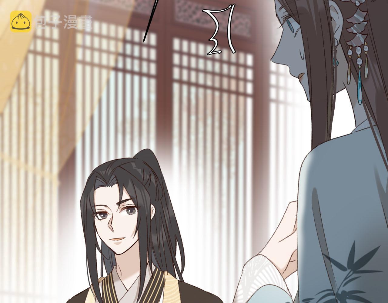第58话：凶手居然是〝她〞？！85