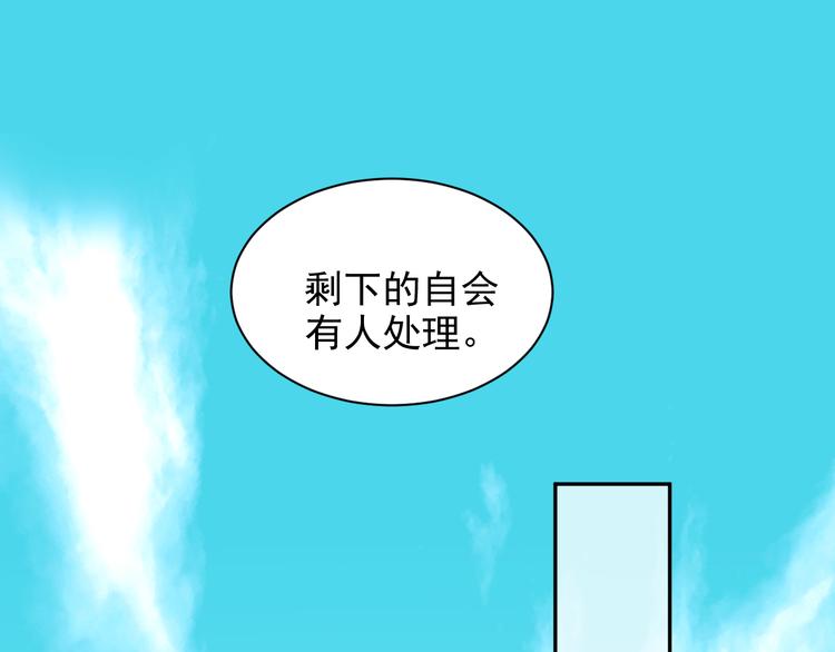 第9话 审案65
