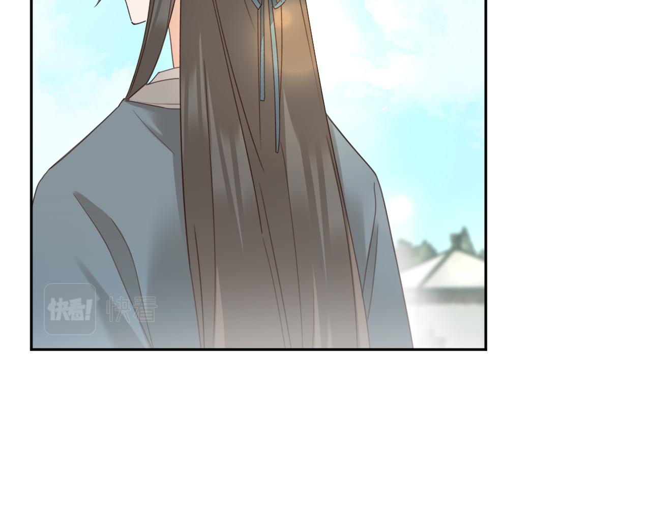 第84话：“他”是否是内奸？！57