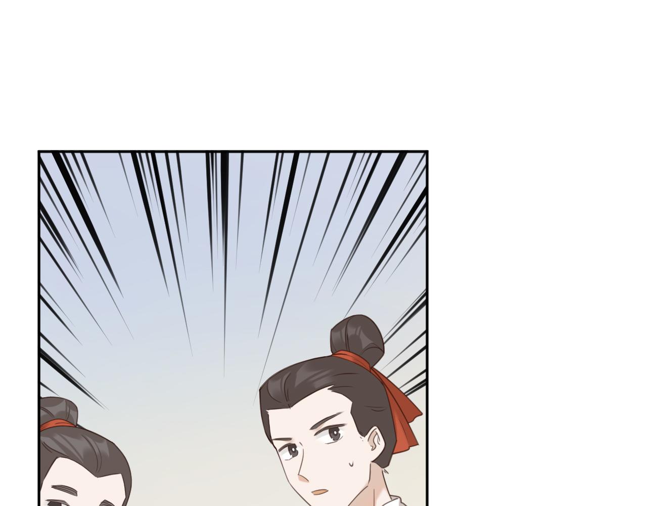 第75话：皇后自己跑掉了？！63