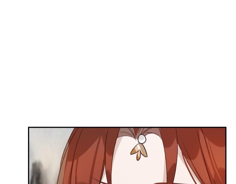 第44话：皇上被误伤？44