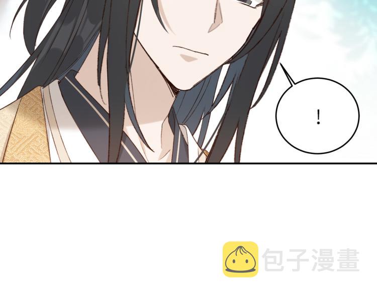 第48话：刺杀43