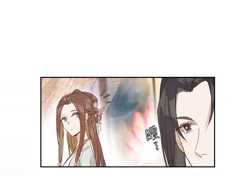 第23话 审判孙贵人68