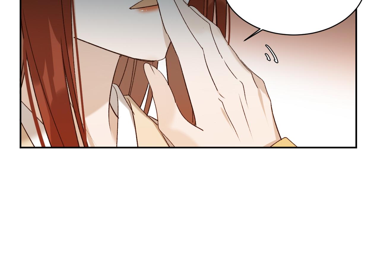 第61话：能不能不想别人？！98