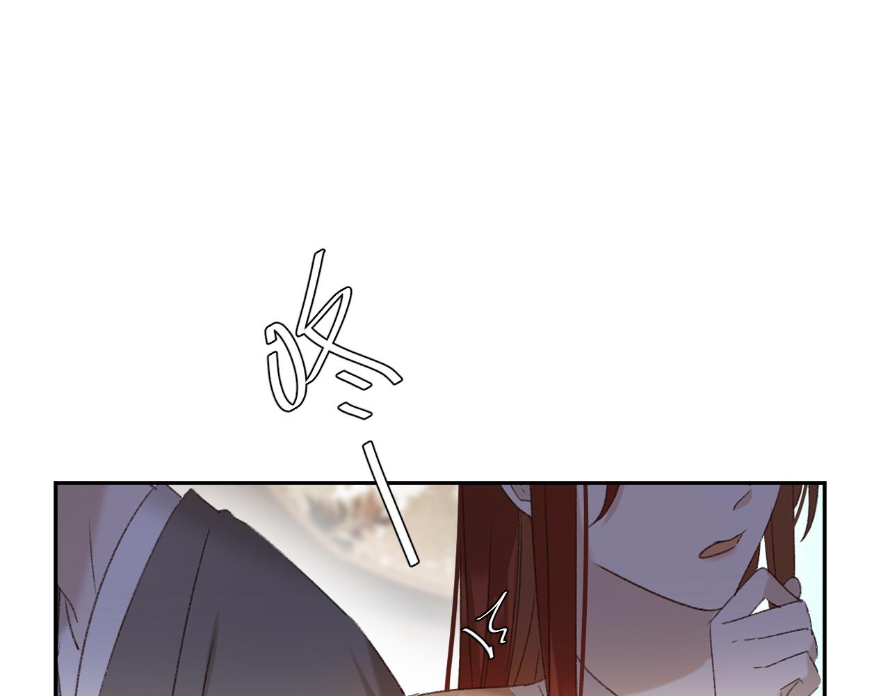第65话：皇后你给我站住～9