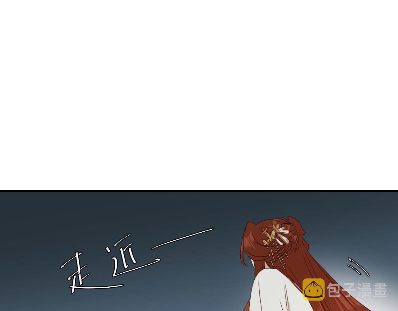 第56话：妖魔鬼怪30