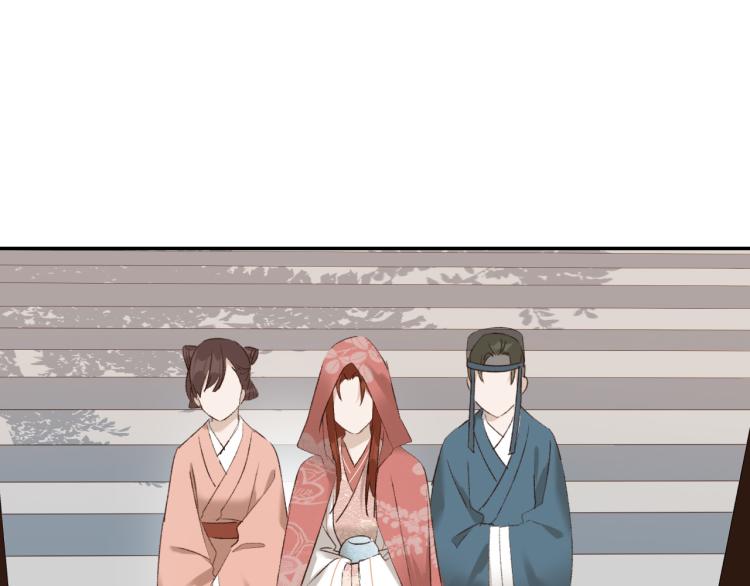 第47话：谁说我不行？54